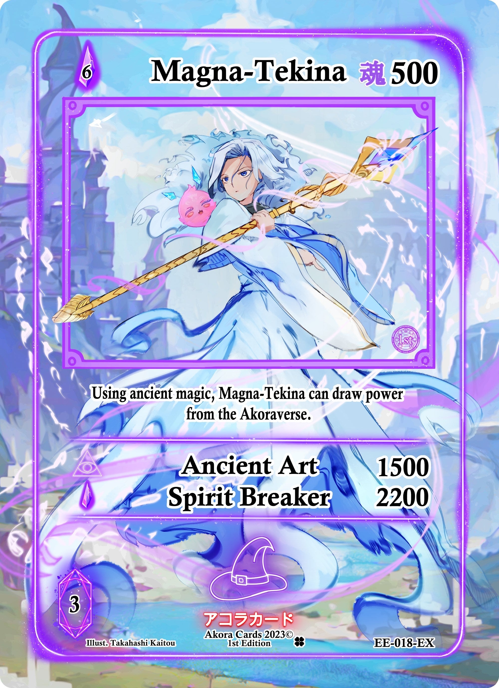Image for Magna-Tekina (Extended Art) (Eternal Echoes [1st Edition]) (EE-018-EX) - Akora TCG