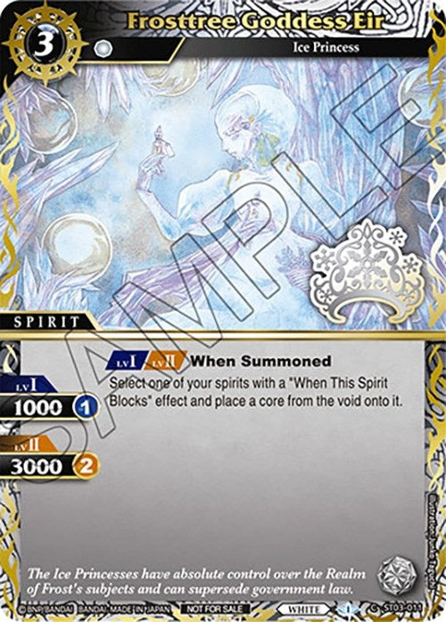 Image for Frosttree Goddess Eir (Finalist Card Set Vol. 3) (Launch & Event Promos) (ST03-011) - Battle Spirits Saga