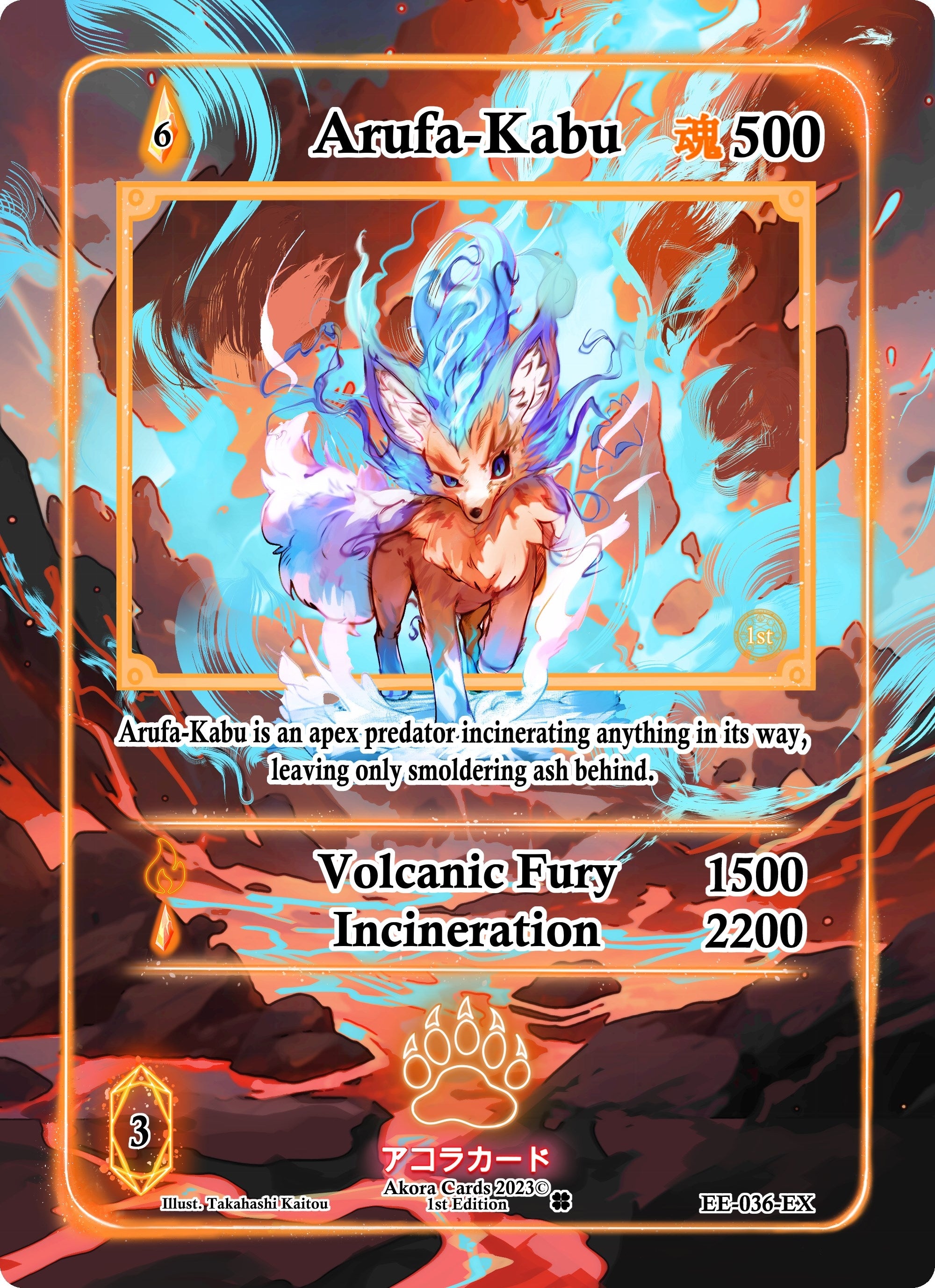 Image for Arufa-Kabu (Extended Art) (Eternal Echoes [1st Edition]) (EE-036-EX) - Akora TCG