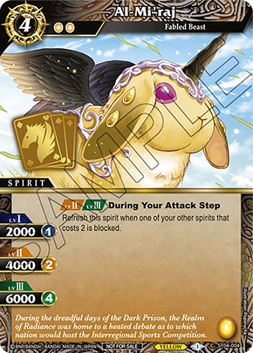 Image for Al-Mi'raj (Event Pack Vol. 3) (Launch & Event Promos) (ST04-004) - Battle Spirits Saga