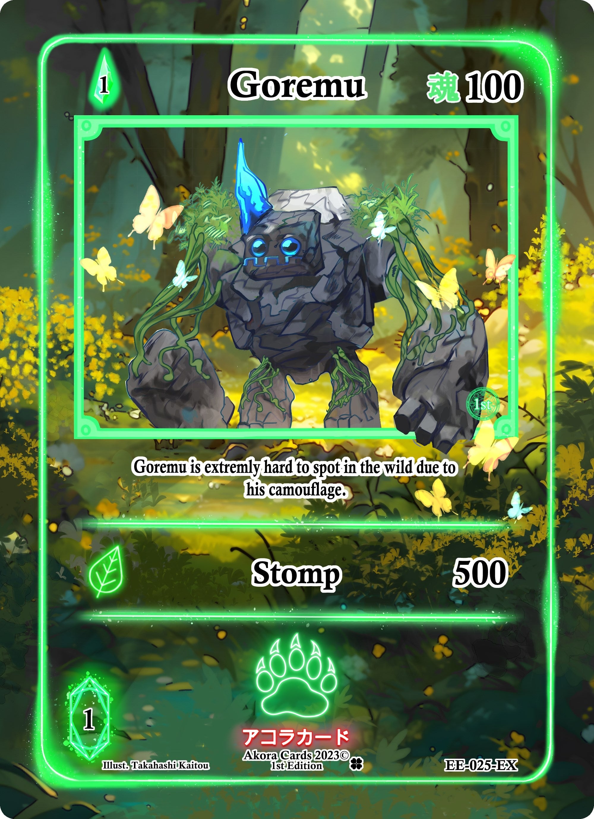 Image for Goremu (Extended Art) (Eternal Echoes [1st Edition]) (EE-025-EX) - Akora TCG
