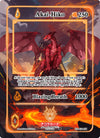 Image for Akai-Hiko (Extended Art) (Eternal Echoes [1st Edition]) (EE-032-EX) - Akora TCG