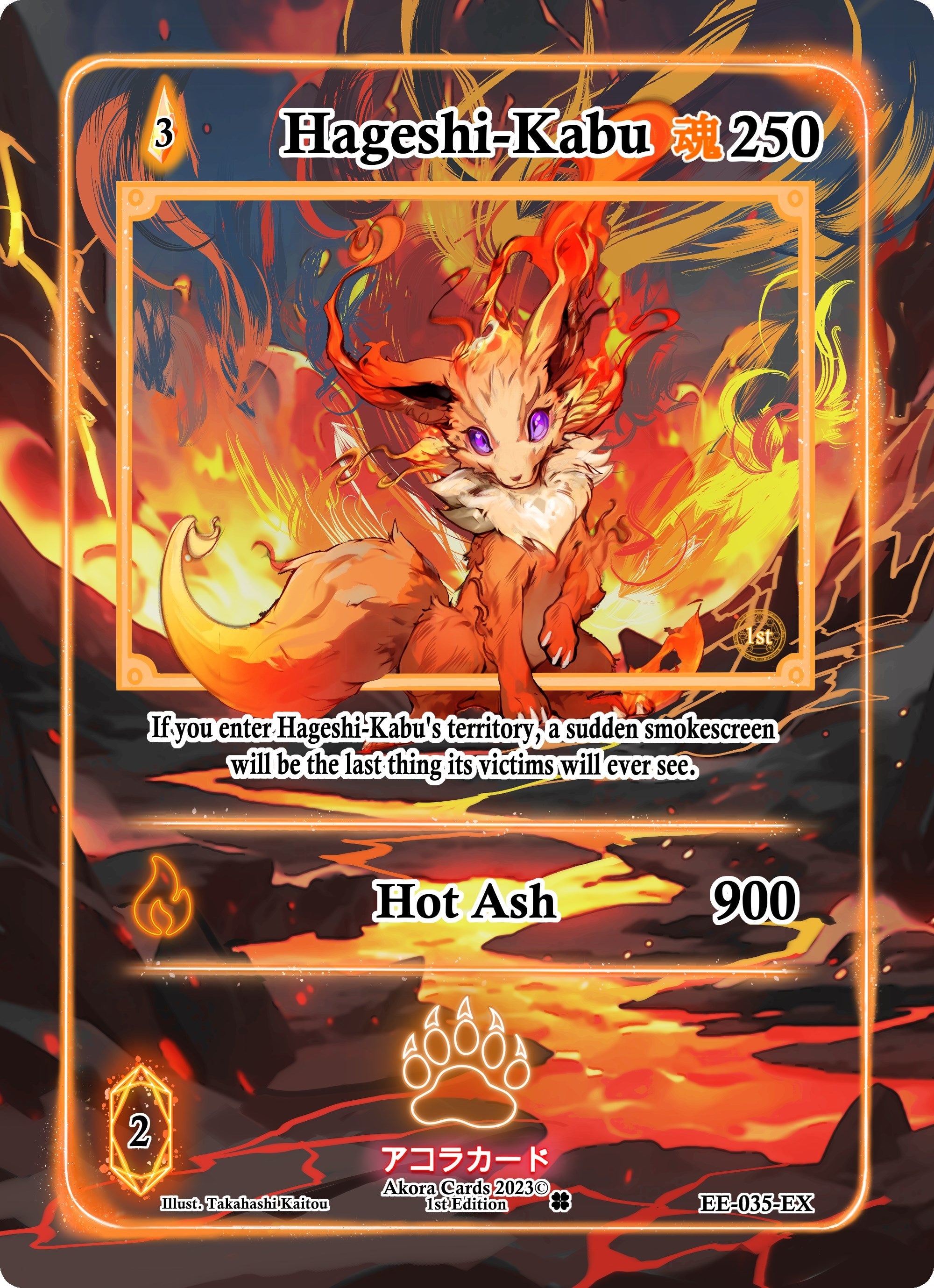 Image for Hageshi-Kabu (Extended Art) (Eternal Echoes [1st Edition]) (EE-035-EX) - Akora TCG