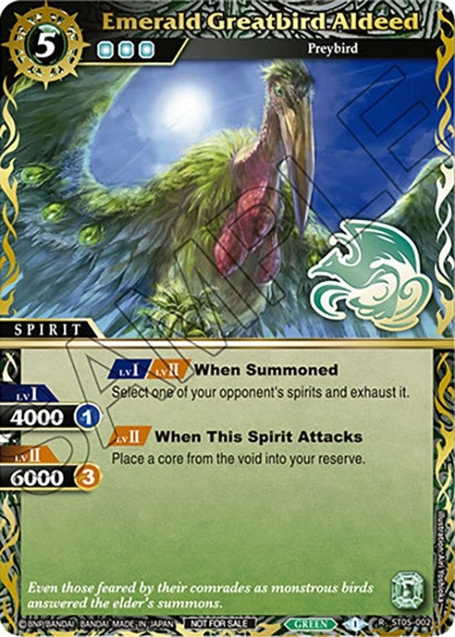Image for Emerald Greatbird Aldeed (Finalist Card Set Vol. 3) (Launch & Event Promos) (ST05-002) - Battle Spirits Saga
