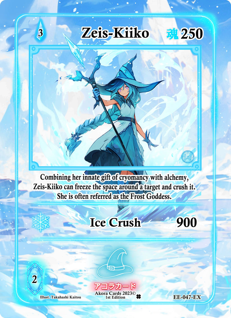Image for Zeis-Kiiko (Extended Art) (Eternal Echoes [1st Edition]) (EE-047-EX) - Akora TCG