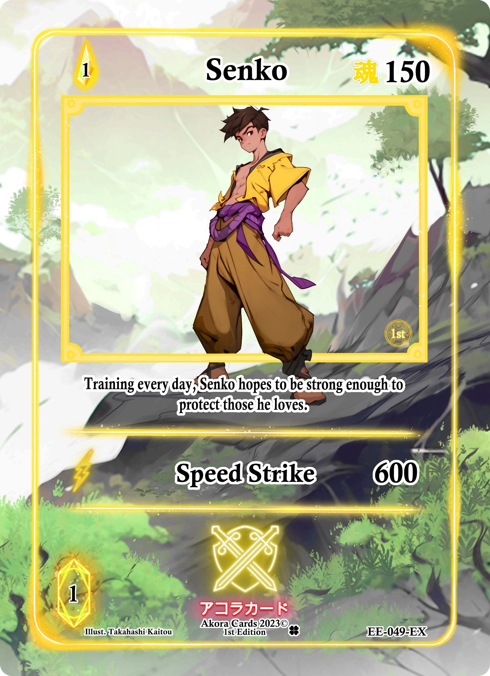 Image for Senko (Extended Art) (Eternal Echoes [1st Edition]) (EE-049-EX) - Akora TCG