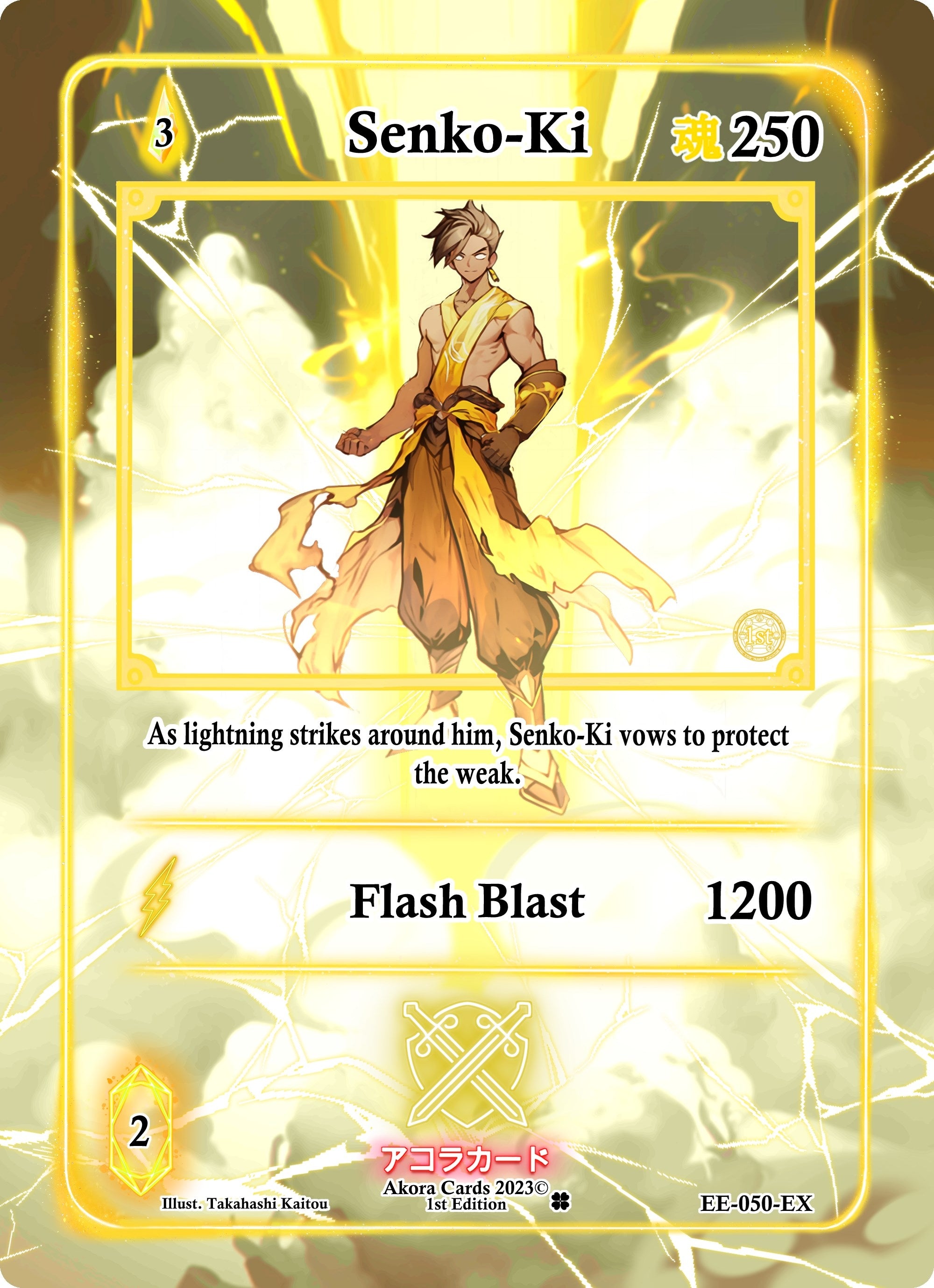 Image for Senko-Ki (Extended Art) (Eternal Echoes [1st Edition]) (EE-050-EX) - Akora TCG