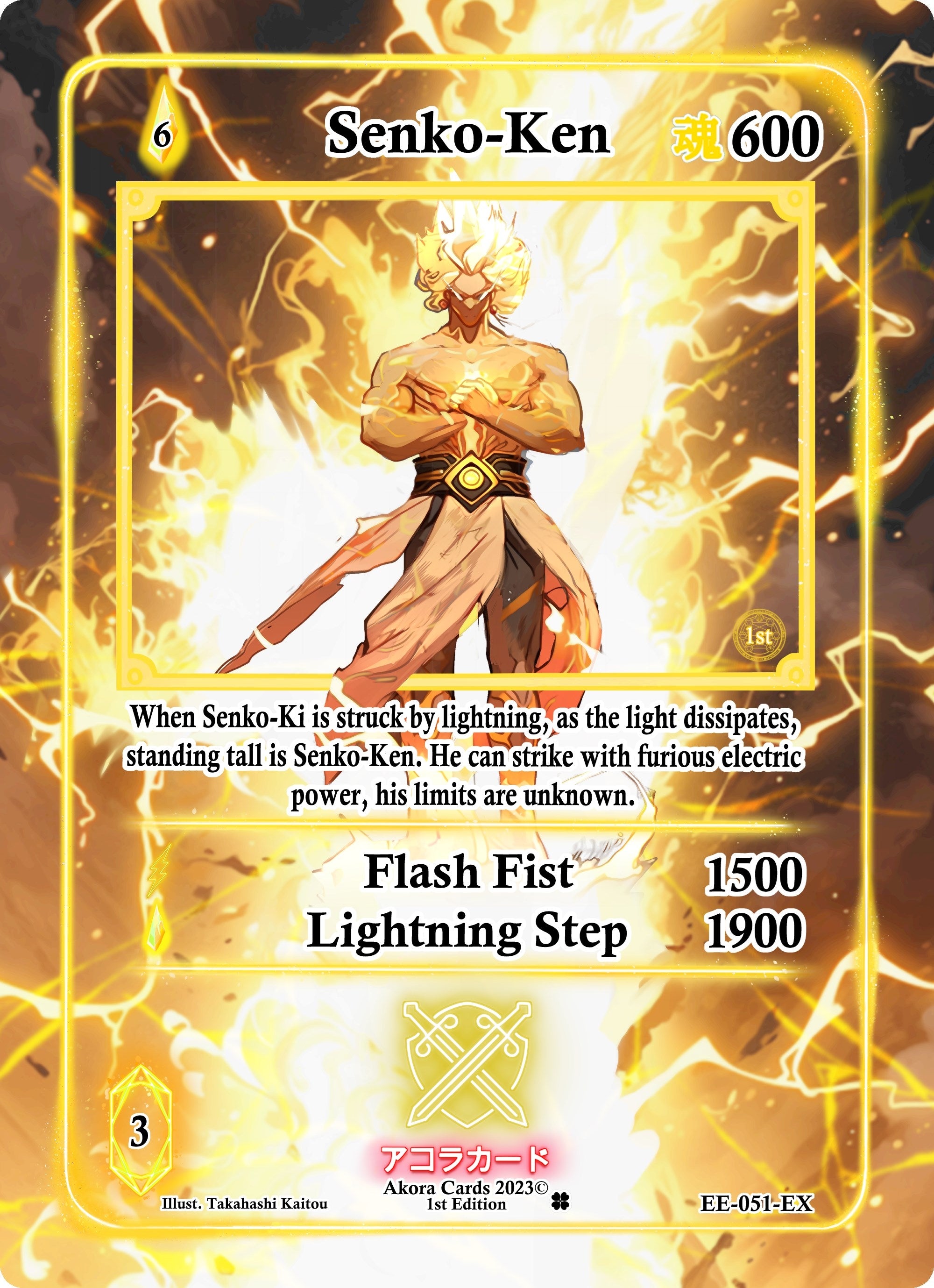 Image for Senko-Ken (Extended Art) (Eternal Echoes [1st Edition]) (EE-051-EX) - Akora TCG