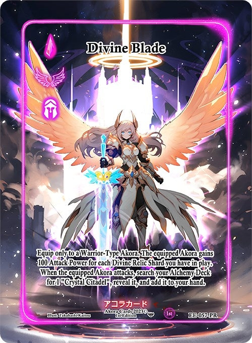 Image for Divine Blade (Promo) (Eternal Echoes [1st Edition]) (EE-057-PR) - Akora TCG
