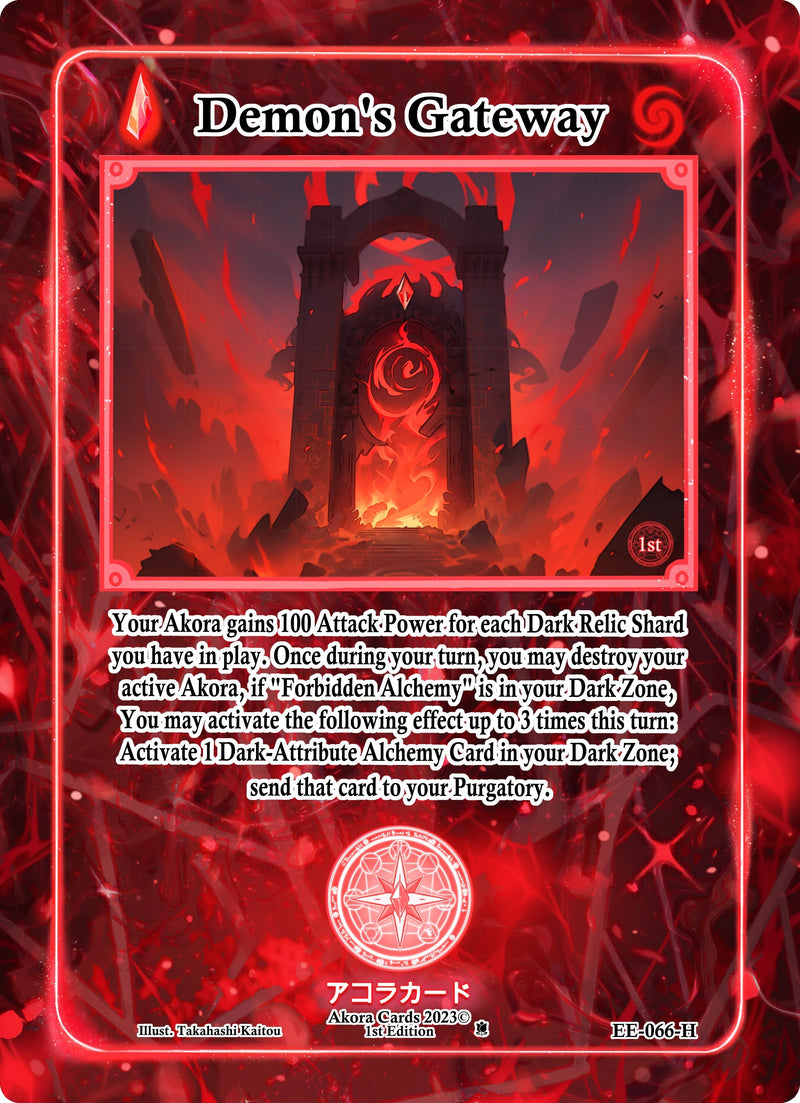 Image for Demon's Gateway (Holo) (Eternal Echoes [1st Edition]) (EE-066-H) - Akora TCG
