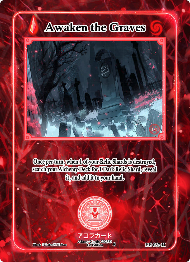 Image for Awaken the Graves (Holo) (Eternal Echoes [1st Edition]) (EE-067-H) - Akora TCG