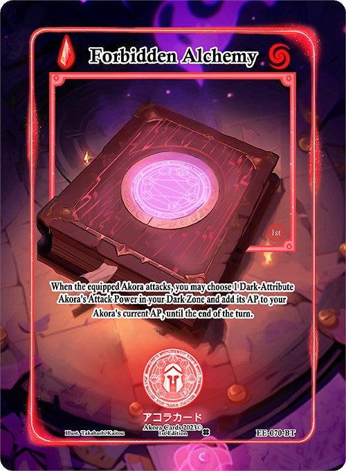 Image for Forbidden Alchemy (Extended Art) (Eternal Echoes [1st Edition]) (EE-070-BT) - Akora TCG