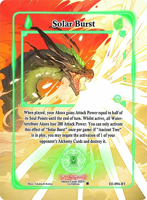 Image for Solar Burst (Extended Art) (Eternal Echoes [1st Edition]) (EE-094-BT) - Akora TCG