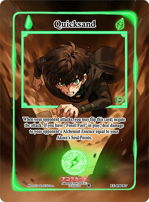 Image for Quicksand (Extended Art) (Eternal Echoes [1st Edition]) (EE-096-BT) - Akora TCG