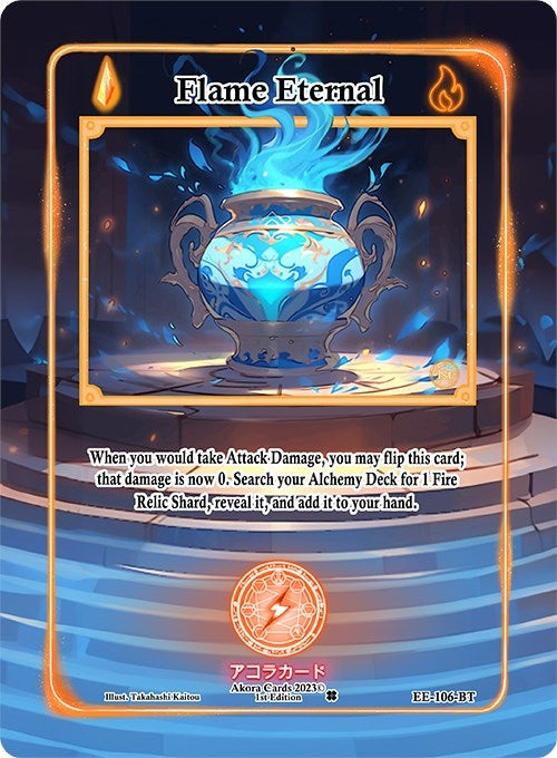 Image for Flame Eternal (Extended Art) (Eternal Echoes [1st Edition]) (EE-106-BT) - Akora TCG