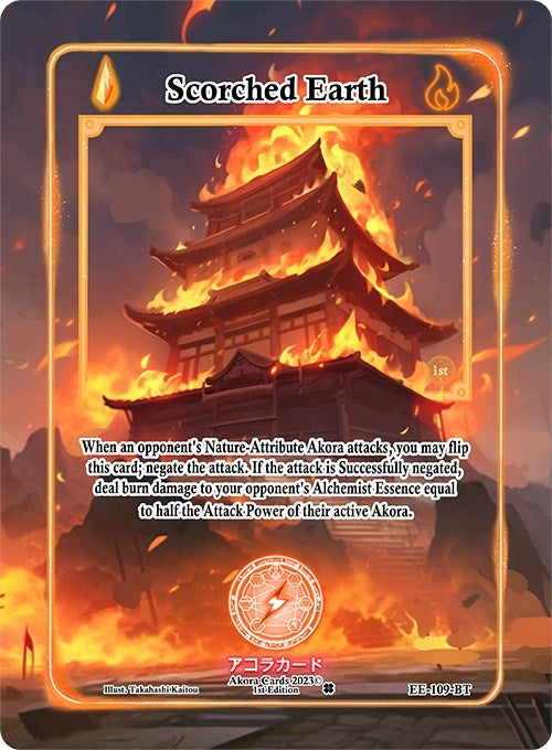 Image for Scorched Earth (Extended Art) (Eternal Echoes [1st Edition]) (EE-109-BT) - Akora TCG