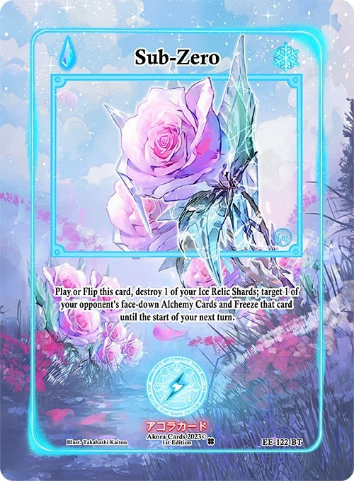 Image for Sub-Zero (Extended Art) (Eternal Echoes [1st Edition]) (EE-122-BT) - Akora TCG