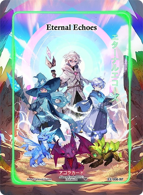Image for Eternal Echoes (Blister Promo) (Eternal Echoes [1st Edition]) (EE-000-BP) - Akora TCG