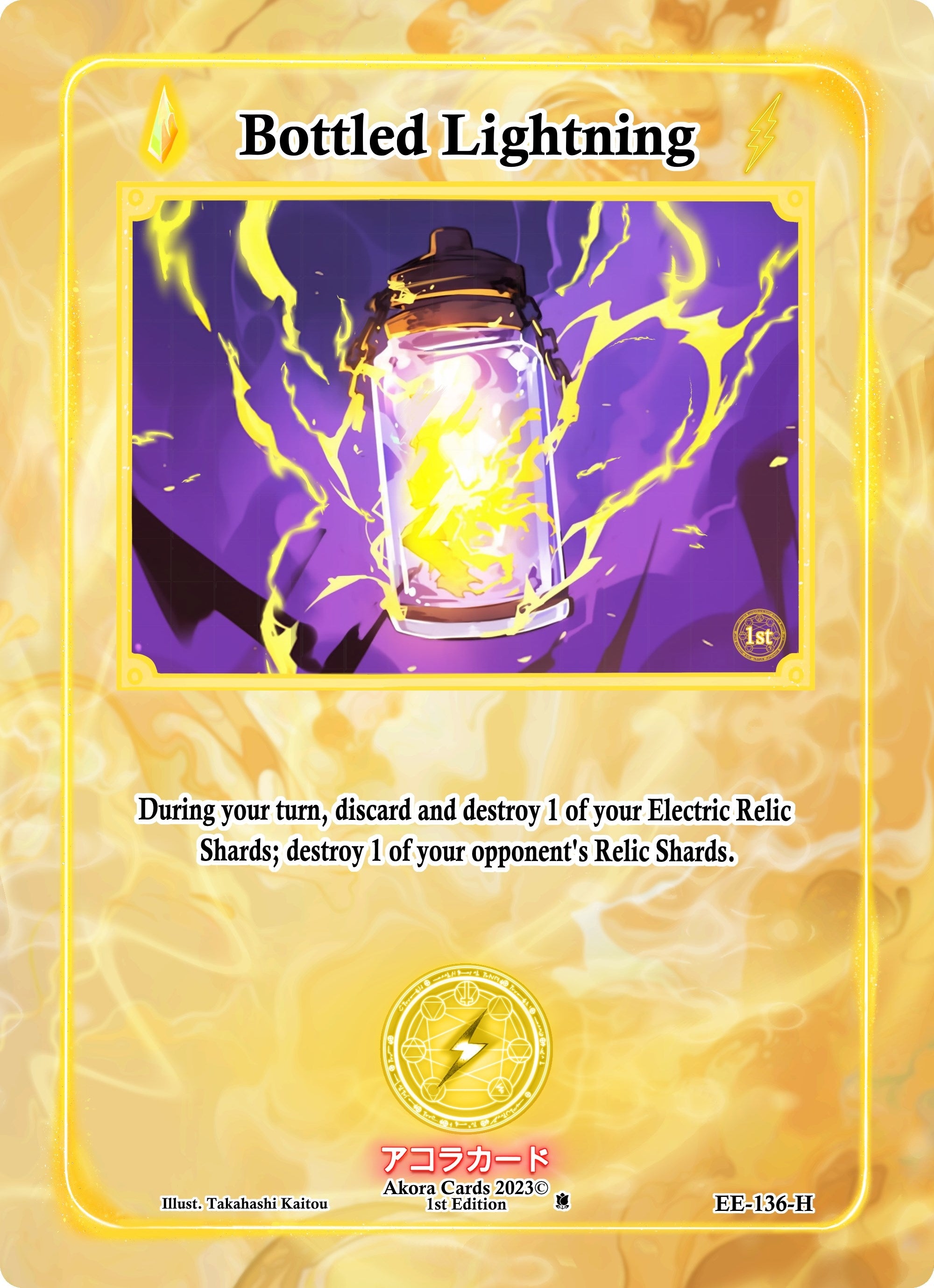 Image for Bottled Lightning (Holo) (Eternal Echoes [1st Edition]) (EE-136-H) - Akora TCG