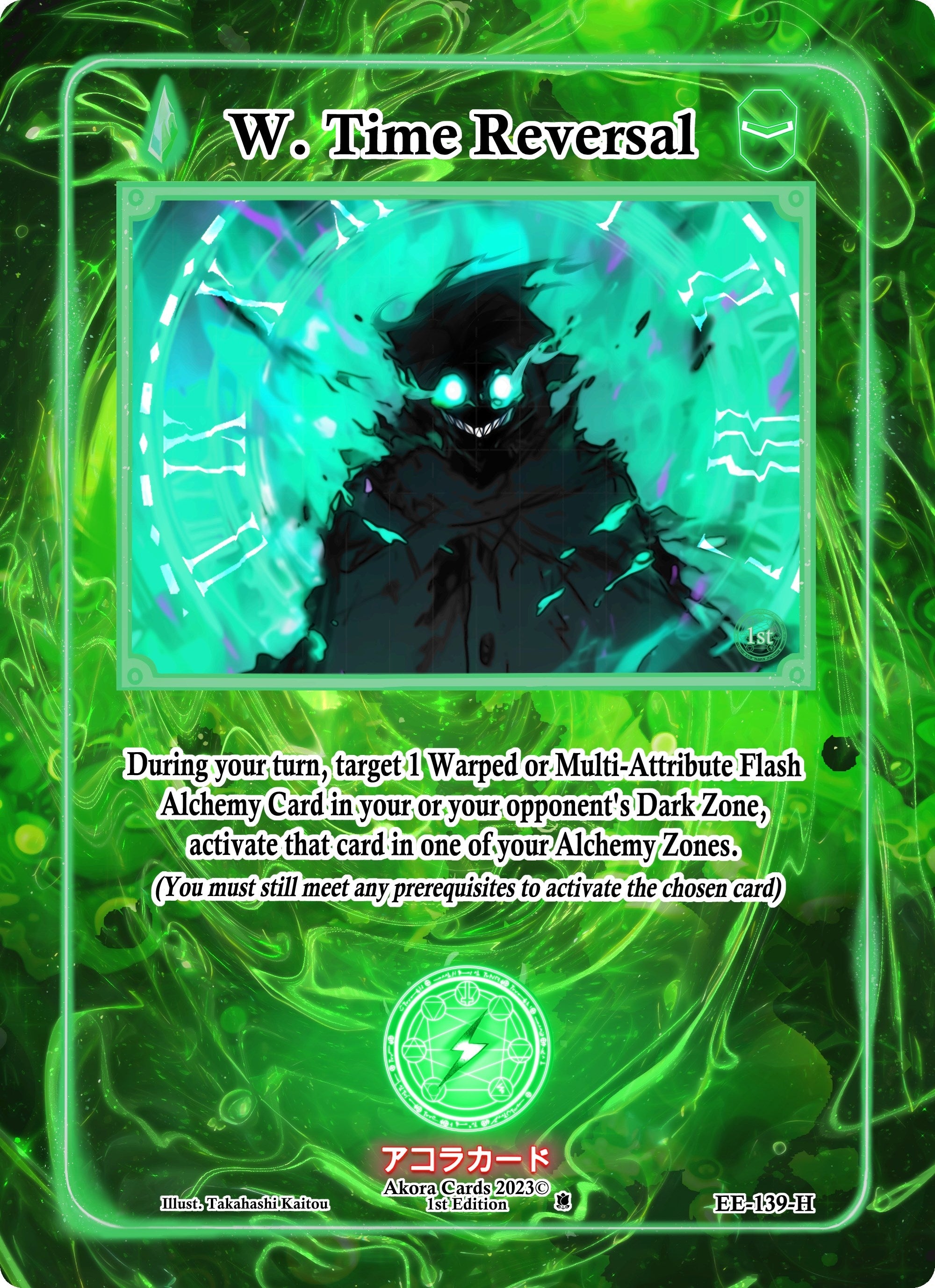 Image for W. Time Reversal (Holo) (Eternal Echoes [1st Edition]) (EE-139-H) - Akora TCG