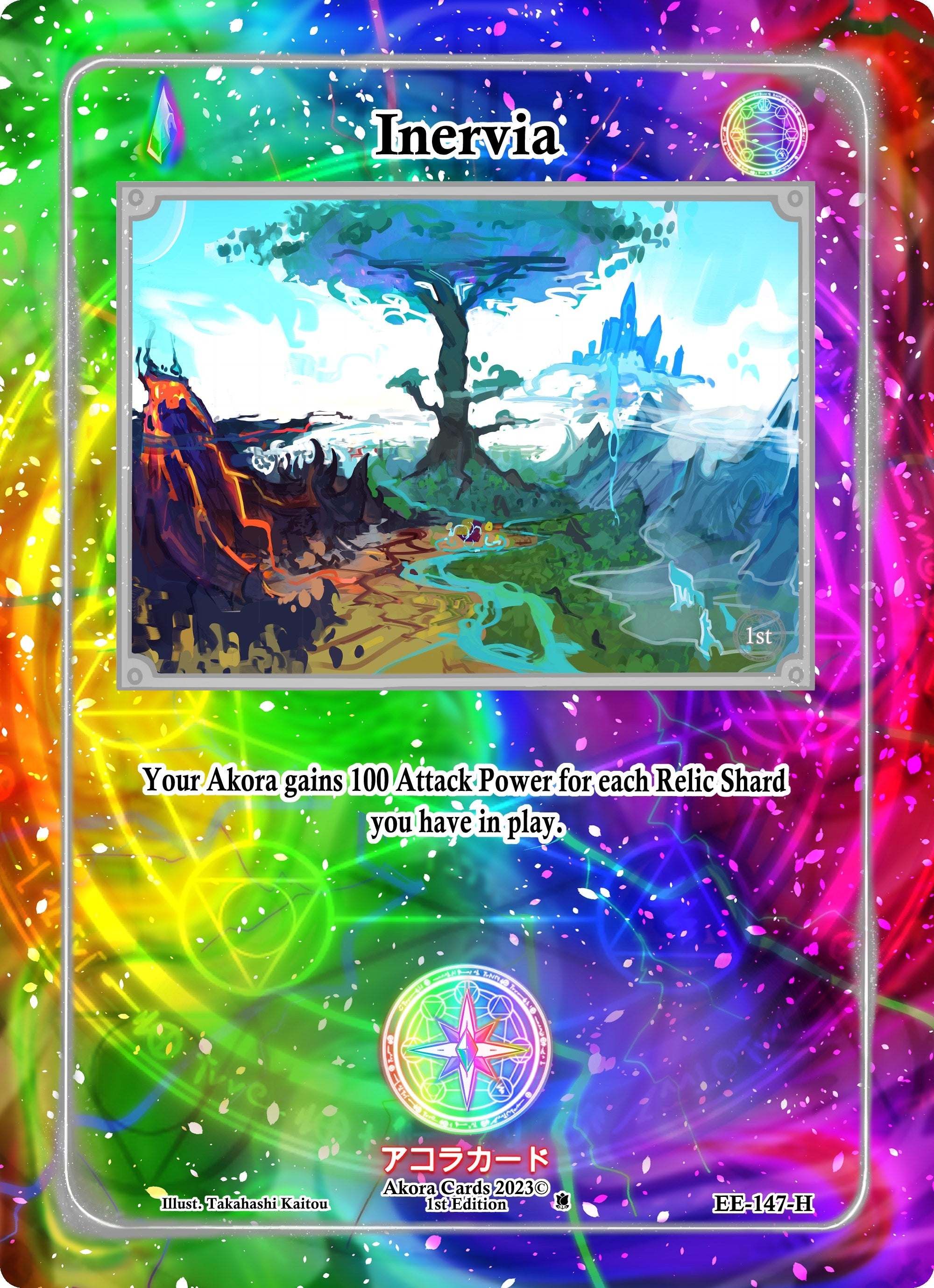 Image for Inervia (Holo) (Eternal Echoes [1st Edition]) (EE-147-H) - Akora TCG