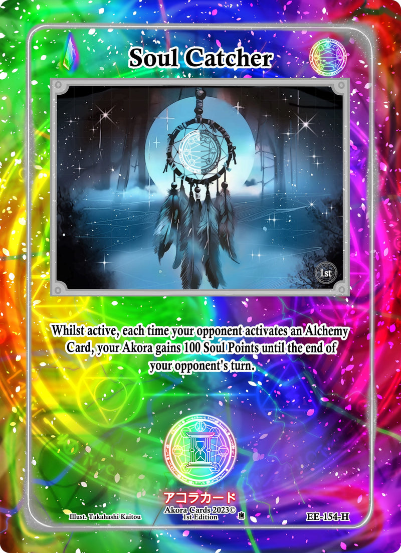 Image for Soul Catcher (Holo) (Eternal Echoes [1st Edition]) (EE-154-H) - Akora TCG