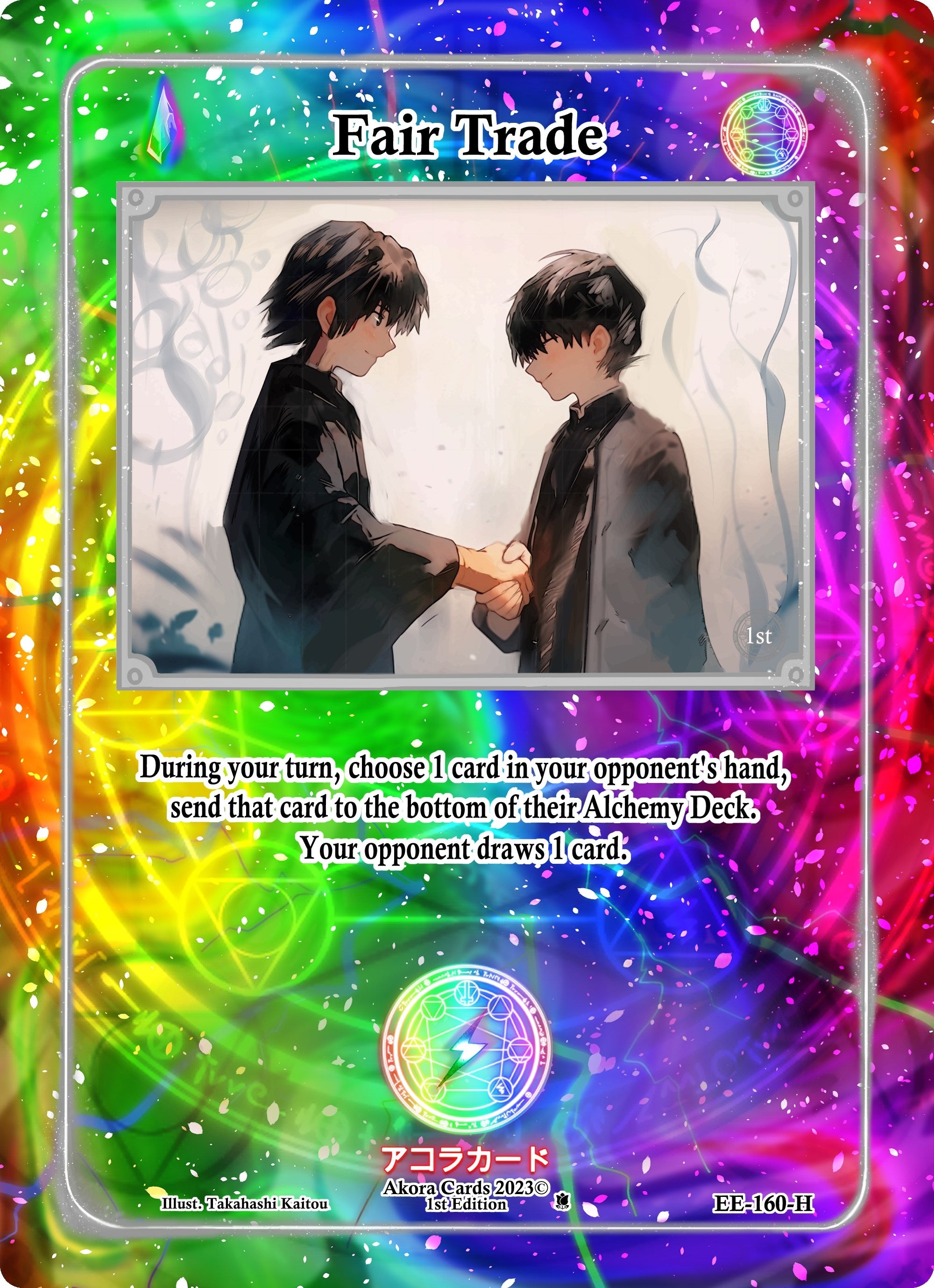 Image for Fair Trade (Holo) (Eternal Echoes [1st Edition]) (EE-160-H) - Akora TCG