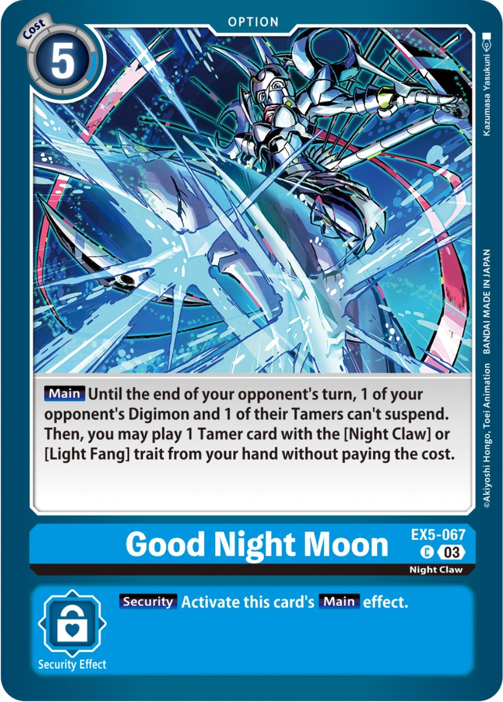 Image for Good Night Moon (EX05) (5067)