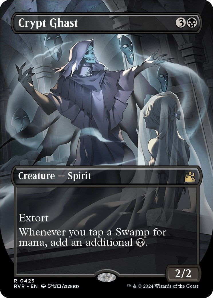 Image for Crypt Ghast (Anime Borderless) (Ravnica Remastered) (423) - Magic: The Gathering