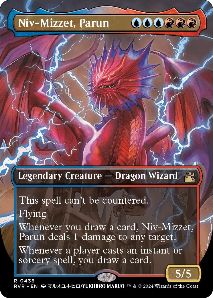 Image for Niv-Mizzet, Parun (Anime Borderless) (Ravnica Remastered) (438) - Magic: The Gathering