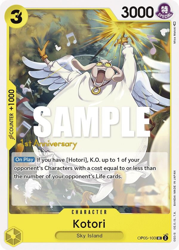 Image for Kotori (Awakening of the New Era: 1st Anniversary Tournament Cards) (OP05-103) - One Piece Card Game