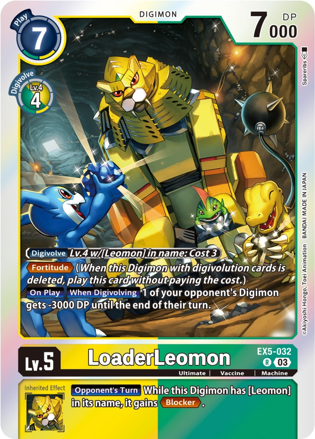 Image for LoaderLeomon (EX05) (5032)