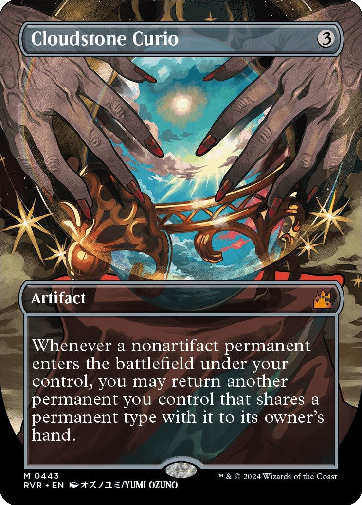 Image for Cloudstone Curio (Anime Borderless) (Ravnica Remastered) (443) - Magic: The Gathering