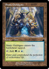 Image for Simic Guildgate (Retro Frame) (Ravnica Remastered) (411) - Magic: The Gathering