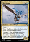 Image for Sky Hussar (Ravnica Remastered) (224) - Magic: The Gathering