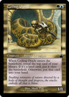 Image for Coiling Oracle (Retro Frame) (Ravnica Remastered) (361) - Magic: The Gathering