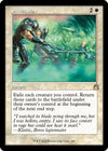 Image for Ghostway (Retro Frame) (Ravnica Remastered) (308) - Magic: The Gathering