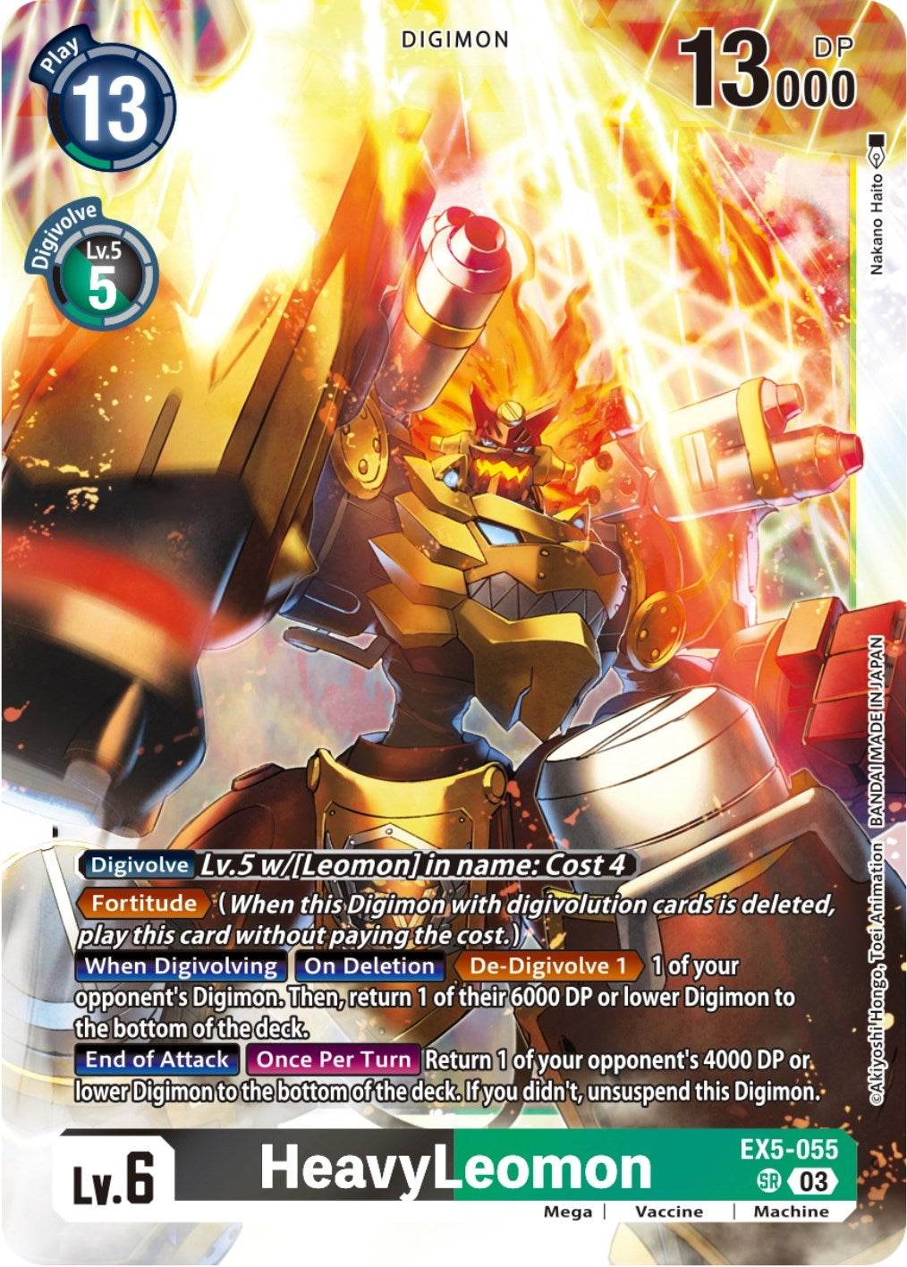 Image for HeavyLeomon (EX05) (5055)