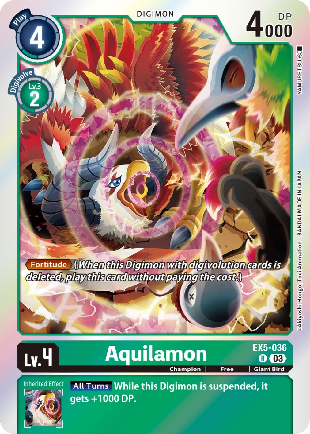 Image for Aquilamon (EX05) (5036)