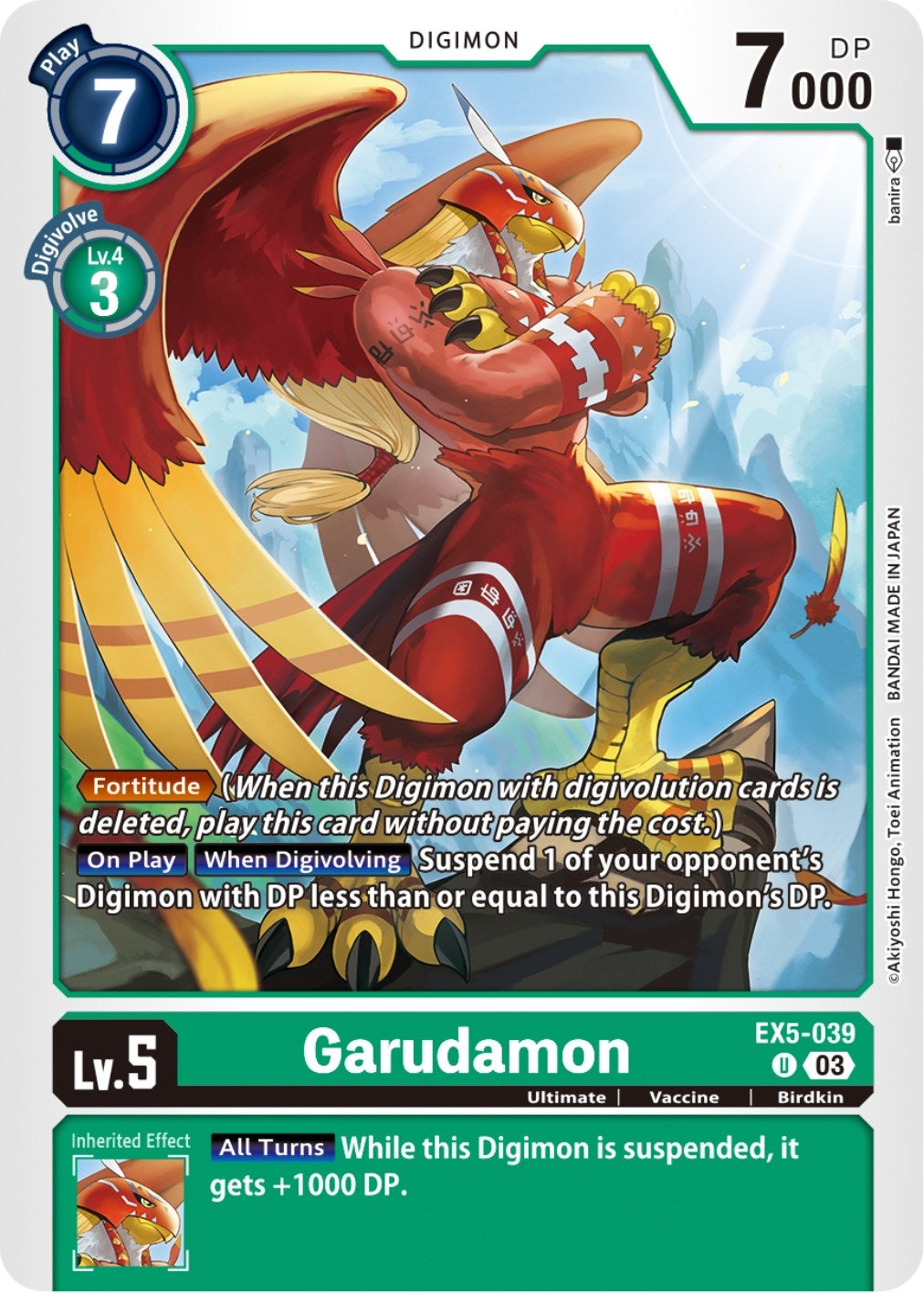 Image for Garudamon (EX05) (5039)