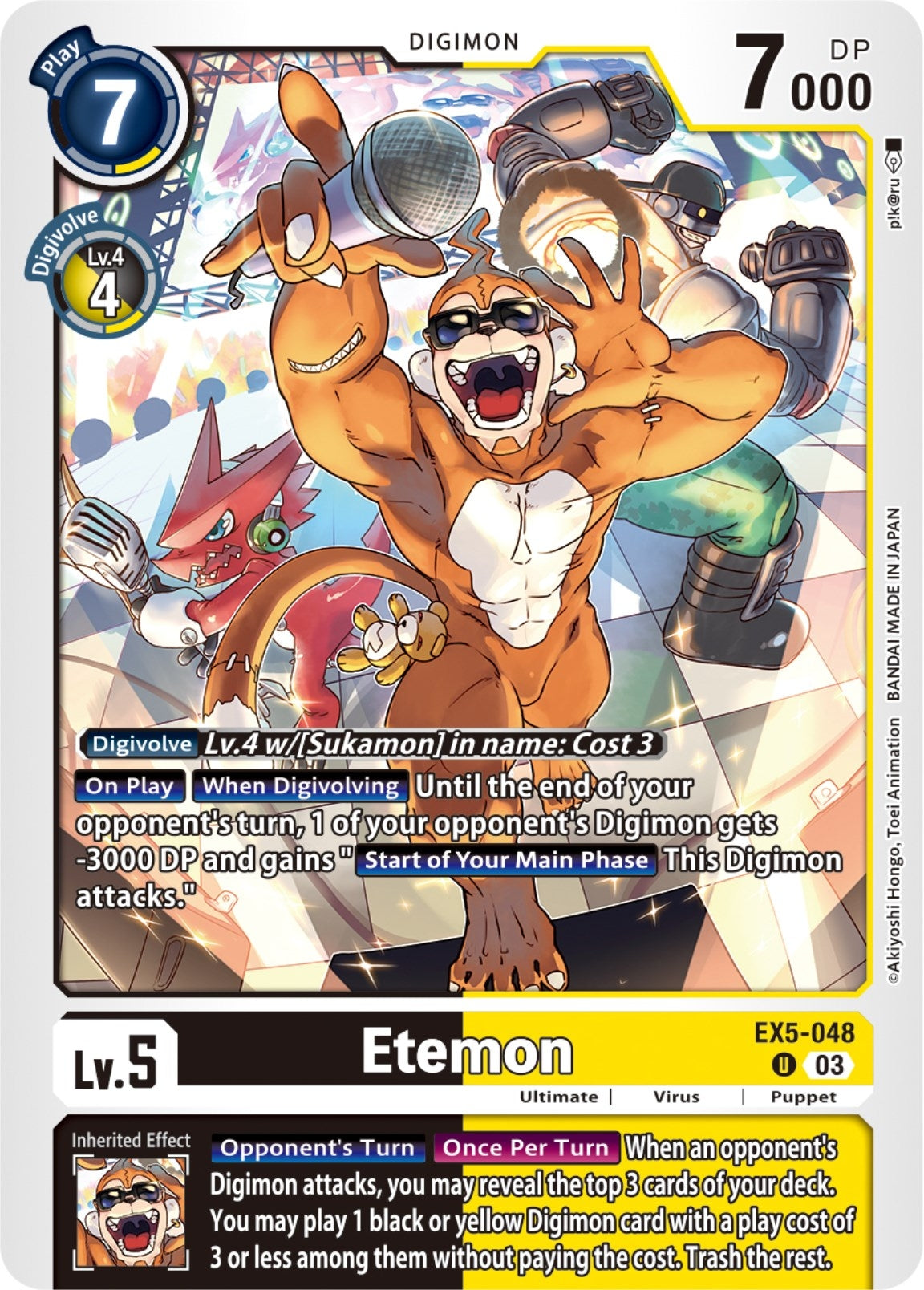 Image for Etemon (EX05) (5048)