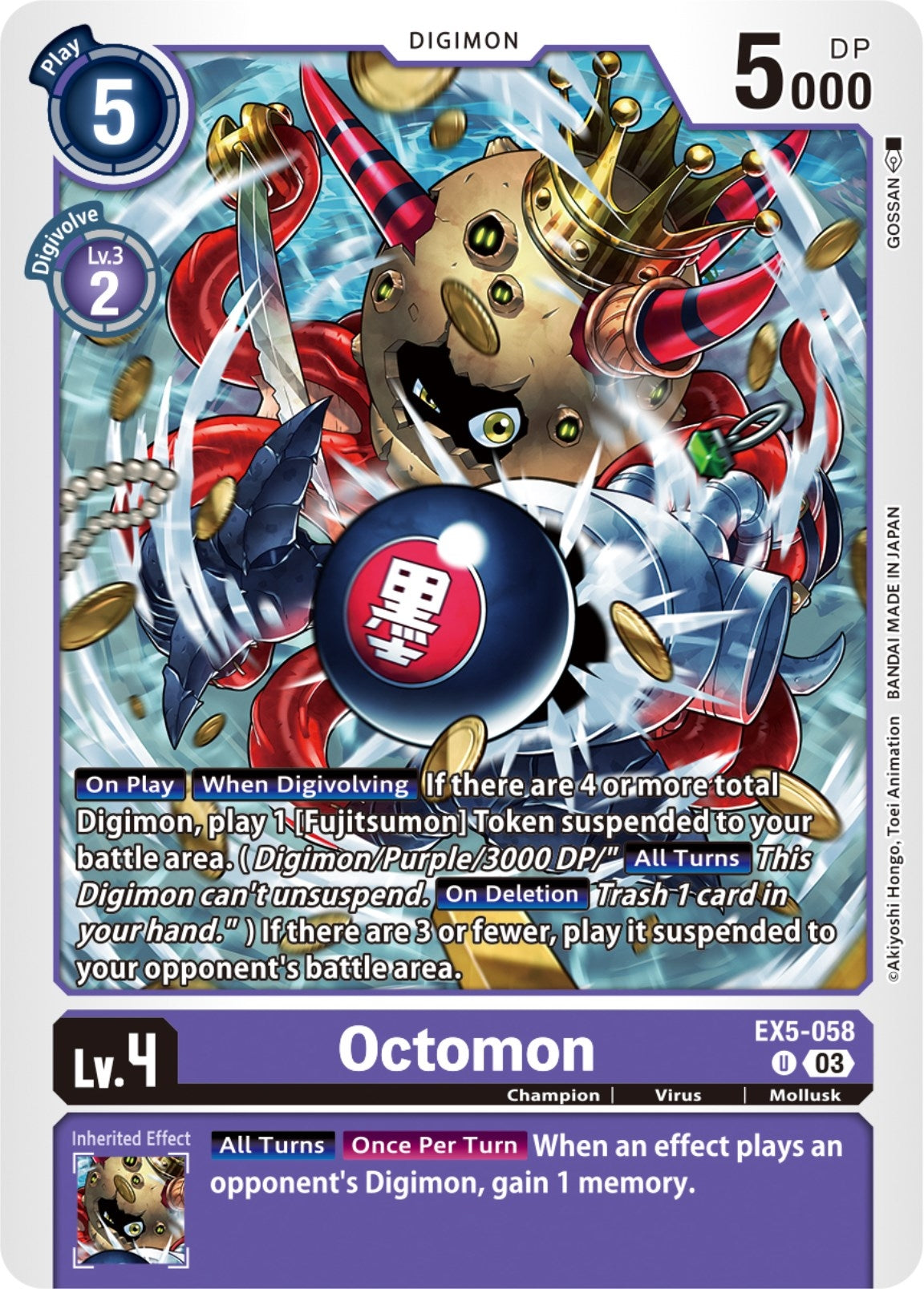 Image for Octomon (EX05) (5058)