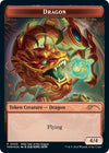 Image for Dragon Token (Year of the Dragon 2024) (Standard Showdown Promos) (3) - Magic: The Gathering