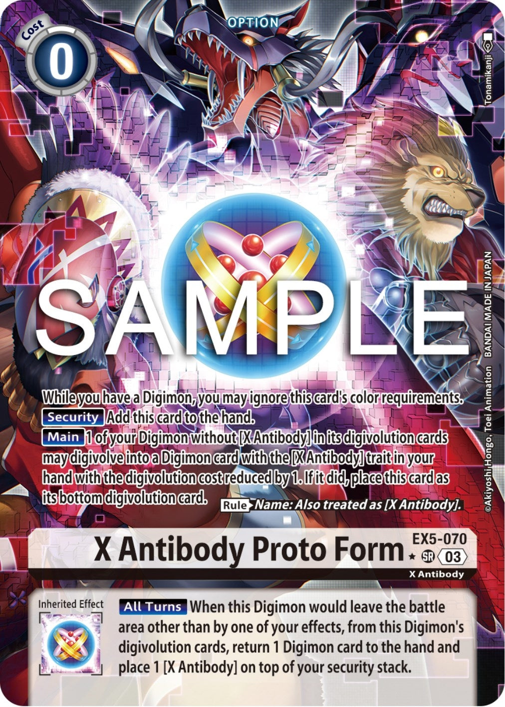 Image for X Antibody Proto Form (Alternate Art) (EX05) (5070)