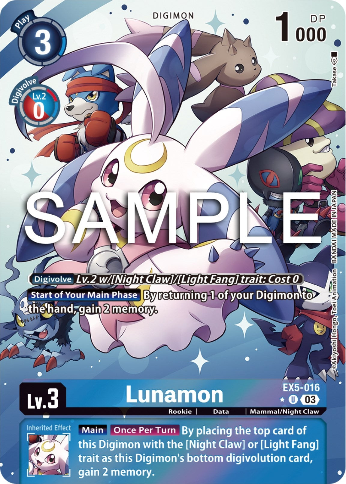 Image for Lunamon (Alternate Art) (EX05) (5016)