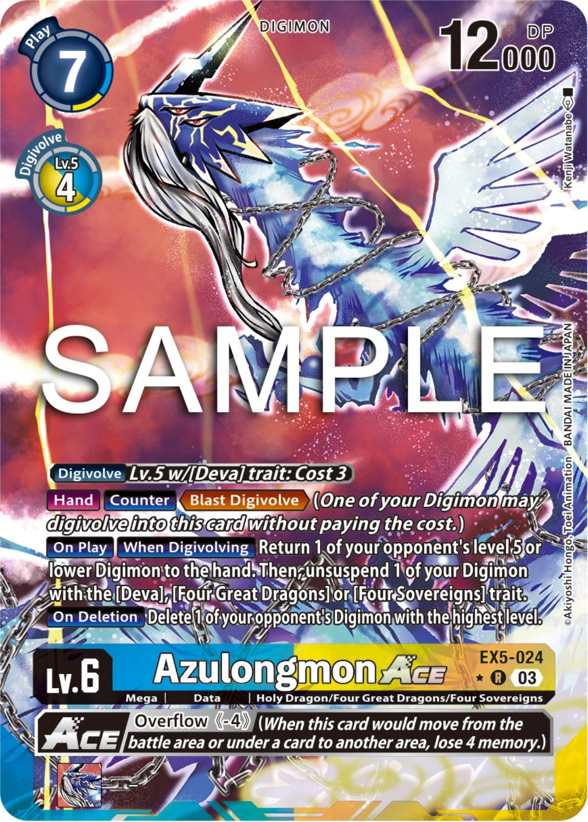 Image for Azulongmon ACE (Alternate Art) (EX05) (5024)