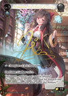 Image for Arisanna, Herbalist Prodigy (CSR) (ALC1E) (Alchemical Revolution) (004) - Grand Archive TCG