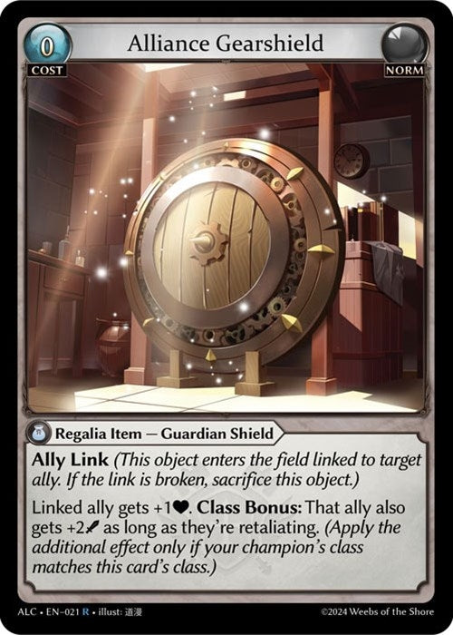 Image for Alliance Gearshield (Alchemical Revolution) (021) - Grand Archive TCG