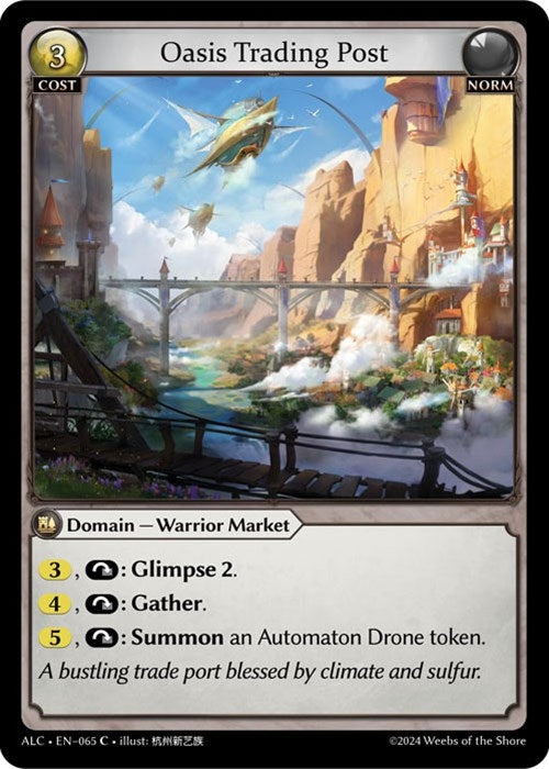 Image for Oasis Trading Post (Alchemical Revolution) (065) - Grand Archive TCG