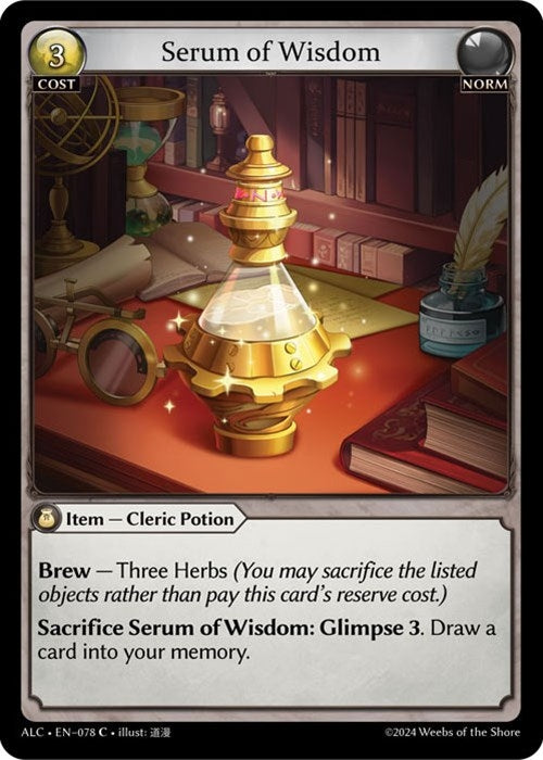 Image for Serum of Wisdom (Alchemical Revolution) (078) - Grand Archive TCG